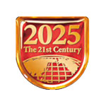 年号(2025)