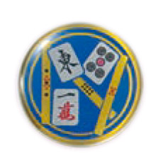 麻雀
