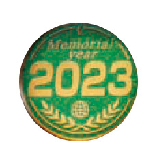 年号202３