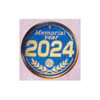 年号2024