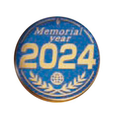 年号2024