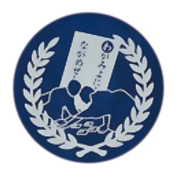 かるた