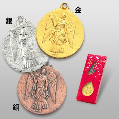 Sサイズメダル | トロフィー・メダル・優勝カップならichikawa-sk