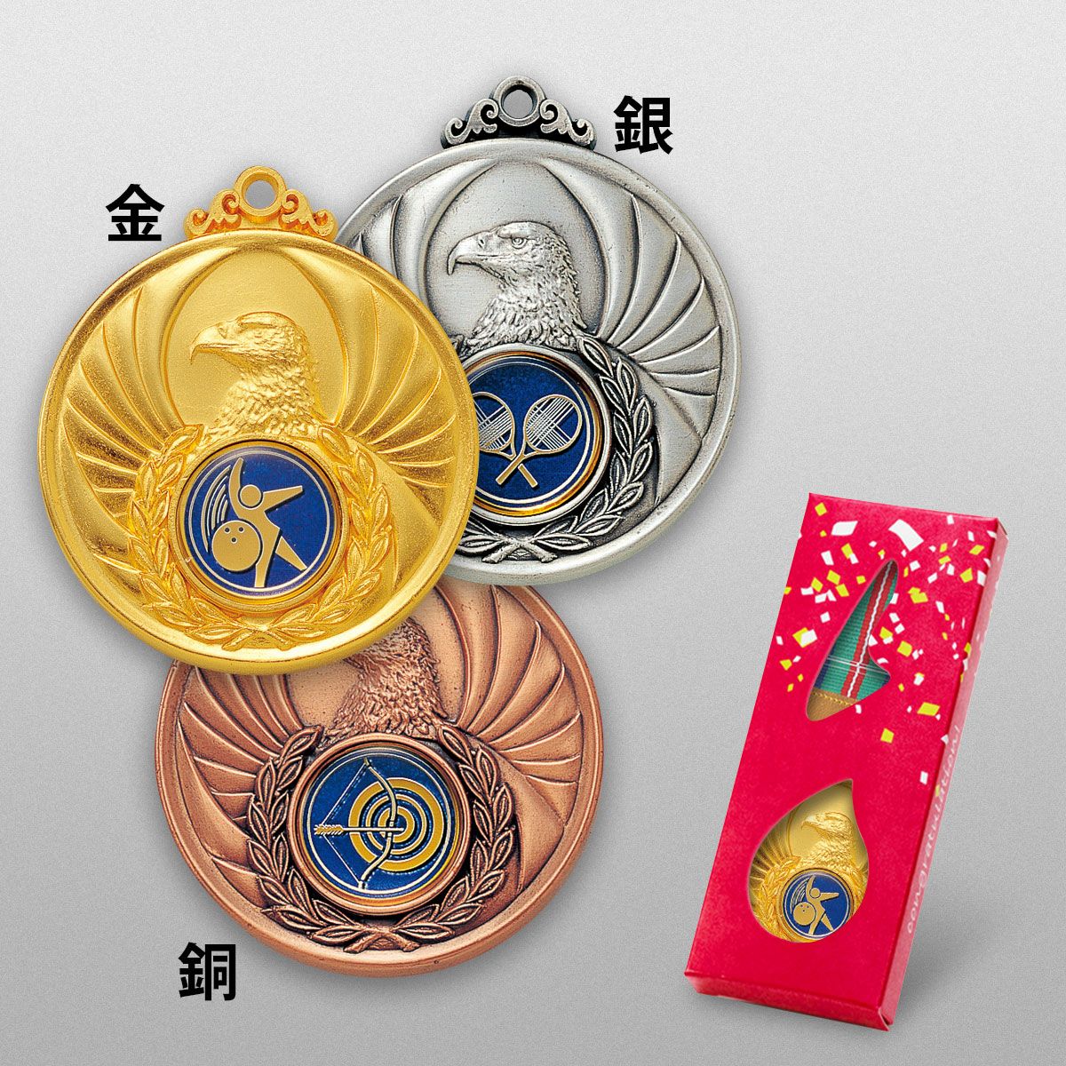 10SBM1 嘉納治五郎　国際柔道大会記念メダル 金 銀 2点セット ケース付き 10SBM1 嘉納治五郎 国際柔道大会記念メダル 金 銀 2点セット ケース付き