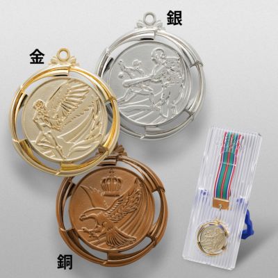 M1〜M2、M3〜M5金、M7銀、M8〜M13銅メダル　K1、K2カップ　14個 515JjUSH3kL._UF894,1000_QL80_.jpg