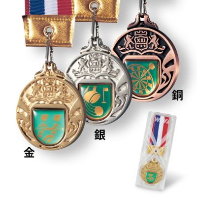 M1〜M2、M3〜M5金、M7銀、M8〜M13銅メダル　K1、K2カップ　14個 M3-M4-M5-M6-M8-M10-M12-M14-M20