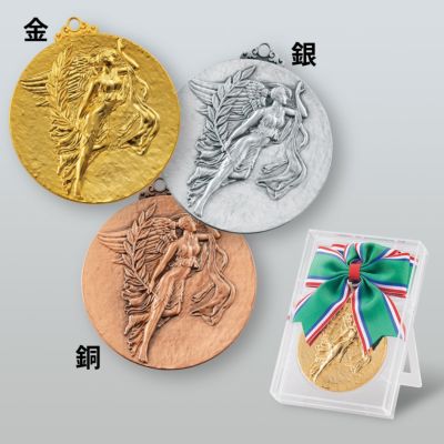 Lサイズメダル | トロフィー・メダル・優勝カップならichikawa-sk