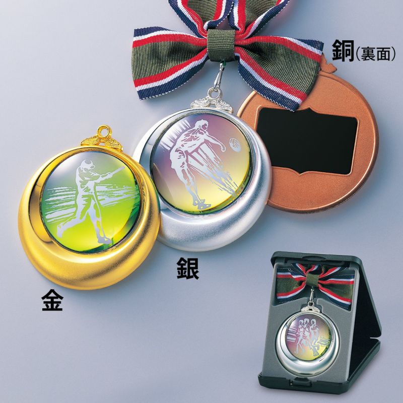 クリスタルメダル【V-SPM】