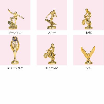 トロフィー人形 | トロフィー・メダル・優勝カップならichikawa-sk