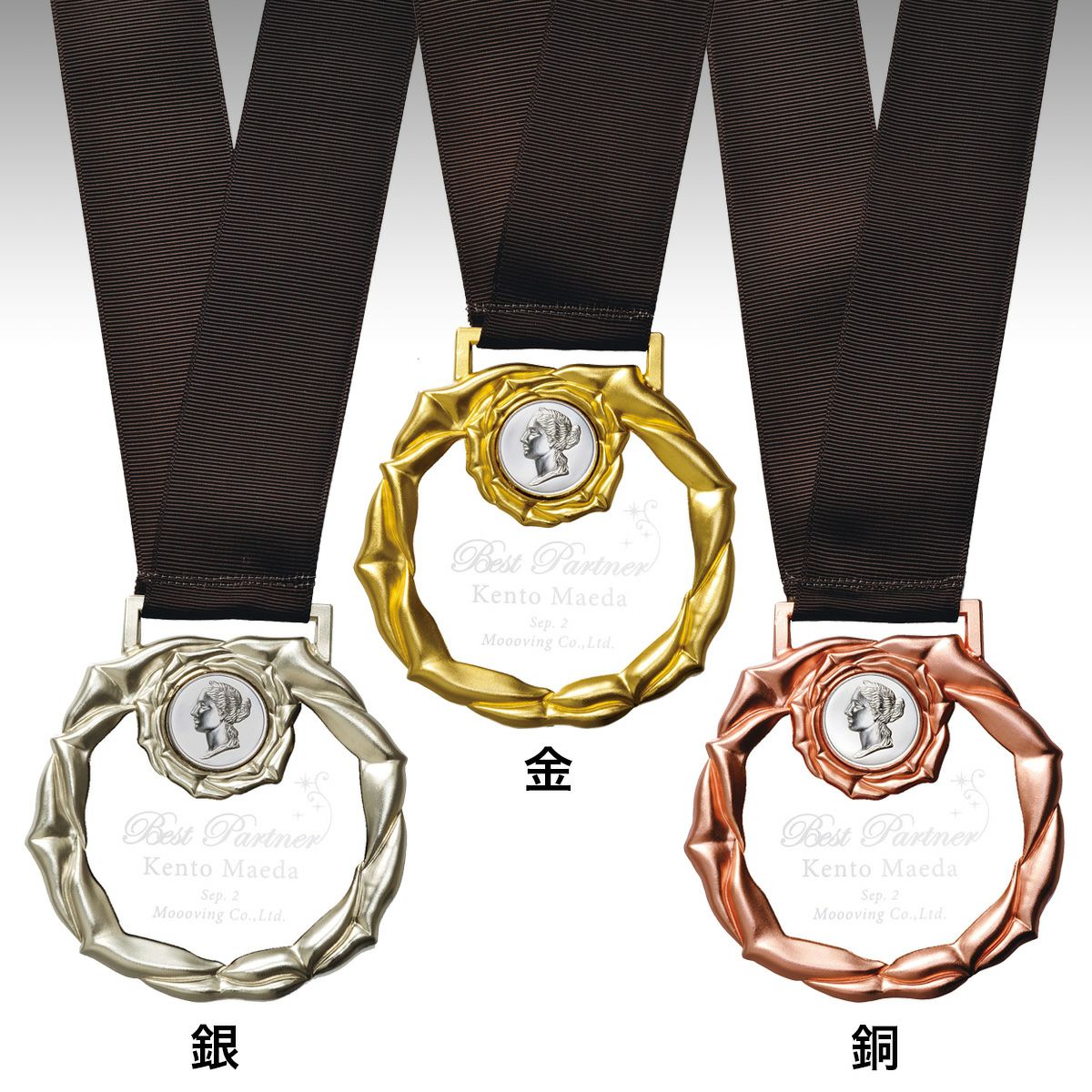 セミオーダーメダル オリジナルメダルの製作・格安販売 ｜ichikawa-sk