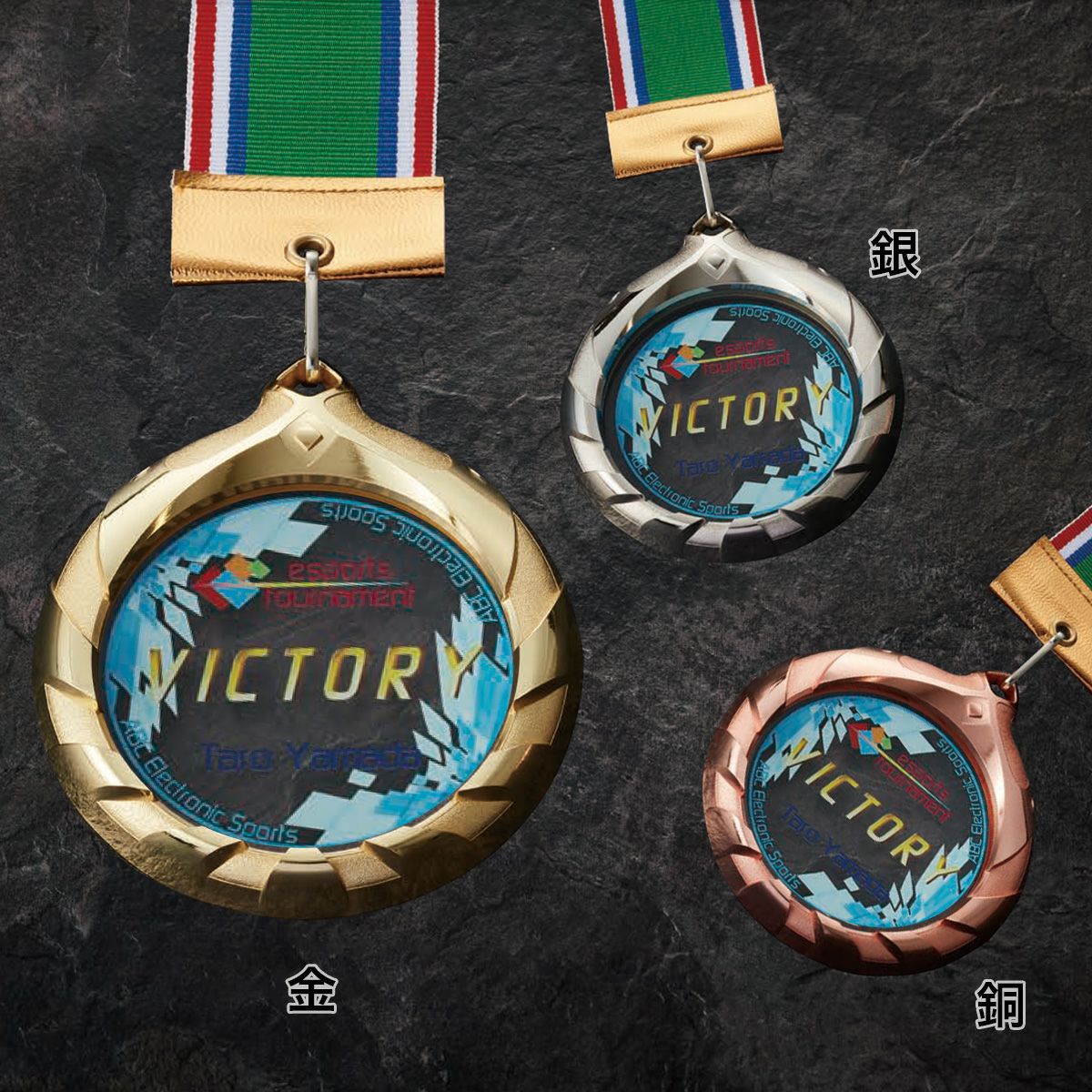 セミオーダーメダル オリジナルメダルの製作・格安販売 ｜ichikawa-sk