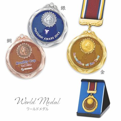 【ハンドメイド】立体　メダル　ブルー　1点 ハンドメイド】立体メダルブルー1点