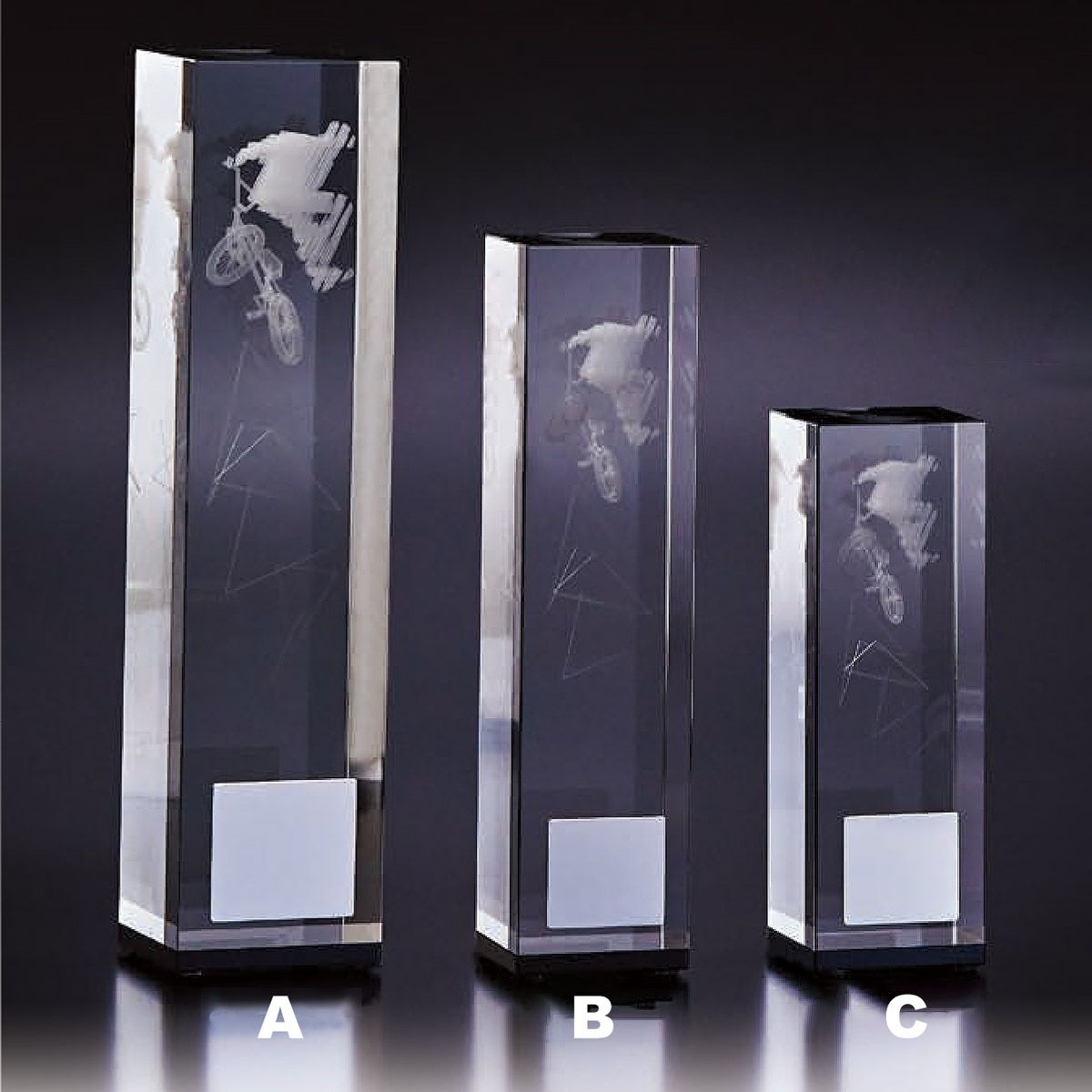 ブロンズトロフィー W-BW-2118 | トロフィー・メダル・優勝カップなら