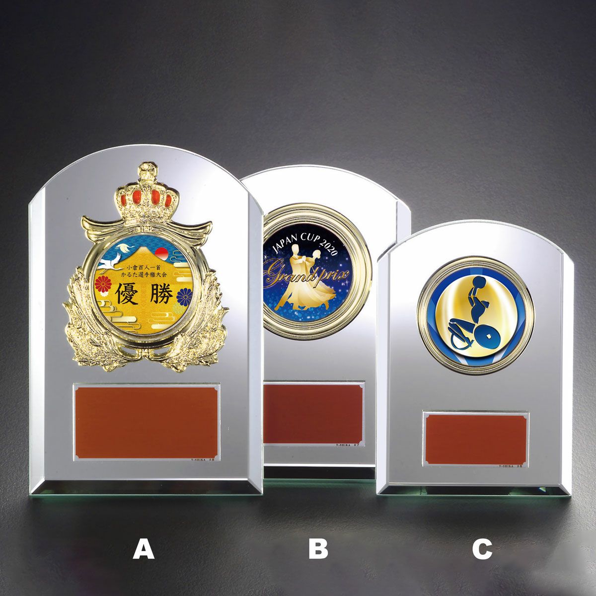 ロット数10個以上〜】 オリジナルエポ楯 V-VSX-5544-DM-printepo